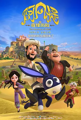 五月婷婷久久综合